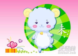 属羊女性今日运势如何？具体运势分析是什么？