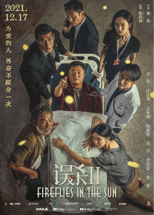 P.S. 小吃摊位奇葩推荐：