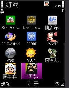 怎样迅速生成符合主题的崭新名字？——几步教你玩转 AI 与手工混搭技巧！