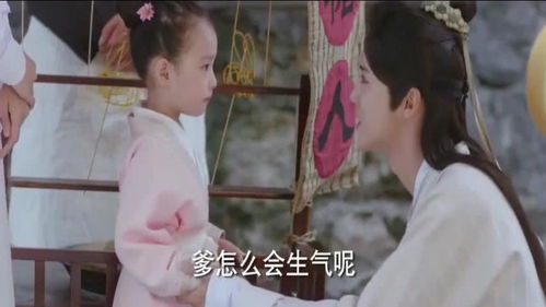 苏字取名怎么样，是否适合用作名字？