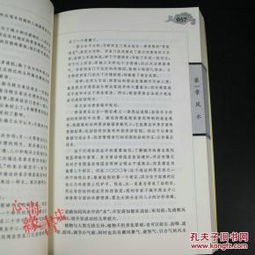 # 感情段落 # 我跟你讲当前这个方法可不是万能钥匙，它需要不断实践才能真实正有效啊！ ##