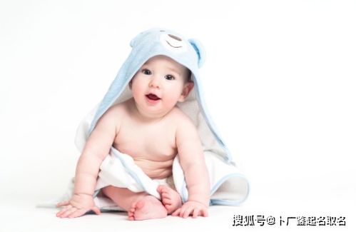 有哪些洋气的大全名字适合给宝宝取？