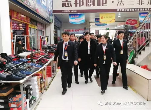 “开业大吉，传统风俗助旺店！”