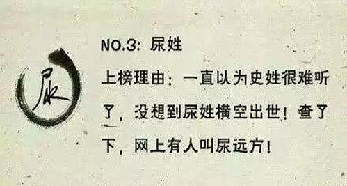 注意事项：避坑指南让你更少走弯路