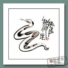 感情运：虐恋情深大戏上演