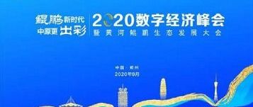 (杂乱)随机数字与符号：