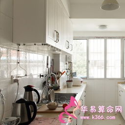 厨房与客厅风水禁忌,厨房与客厅风水禁忌