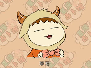 星座那些破事儿：分手时谁最狠谁最怂？