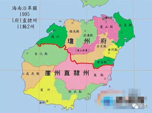 #3# 琼州岛–文昌航天城&黎族风情村超现实体验版✈️🚀🛸