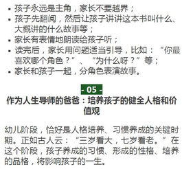 绝了！你家WiFi密码决定了孩子性别