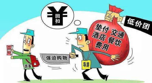 五一海南游低价团的真实成本是多少？这简直是个迷！