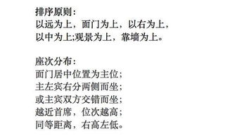 汉字啊汉字！你咋这么难搞？