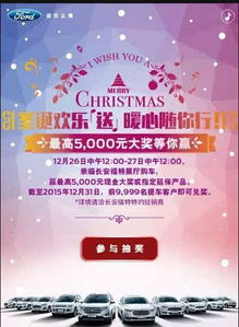 先说说这天上的星宿… 哎呀！