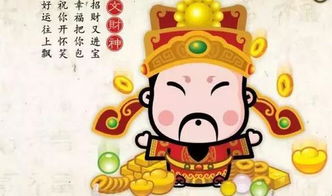 哪个生肖代表将欲钱买太好时光的含义？