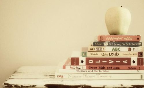 2026年开运小妙招