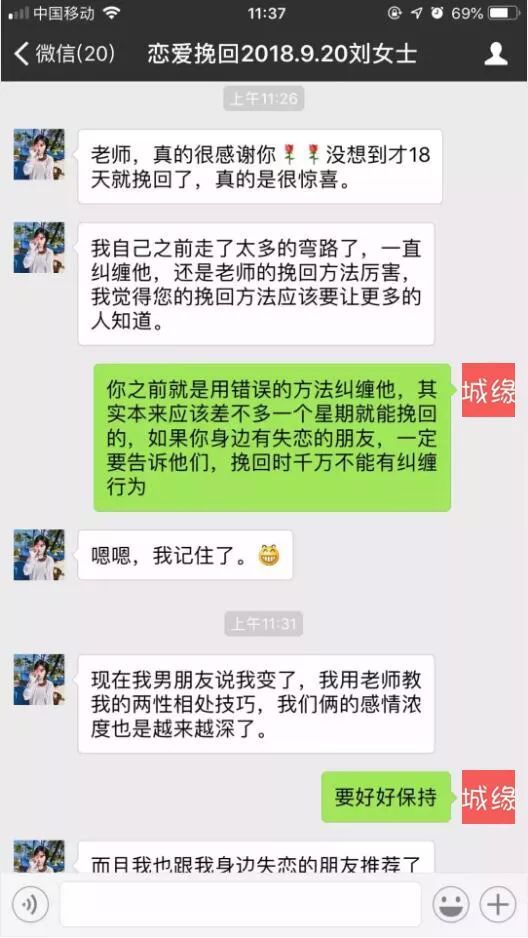 七杀格女人结婚老打架这事儿真实的让人心累到不行啊