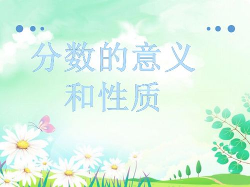 患难与共和甘苦与共分别指的是哪个生肖？
