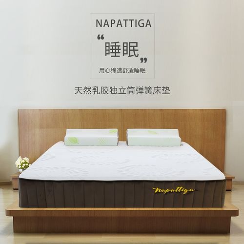 蚊帐与梦境：一种古怪的联系