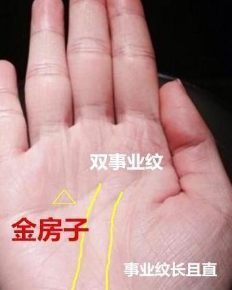 手相中数字吉凶如何判断？手相幸运数字如何改写？