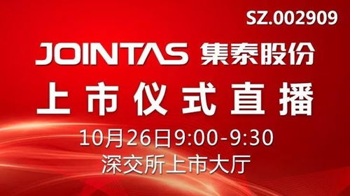 六月份灵异事件