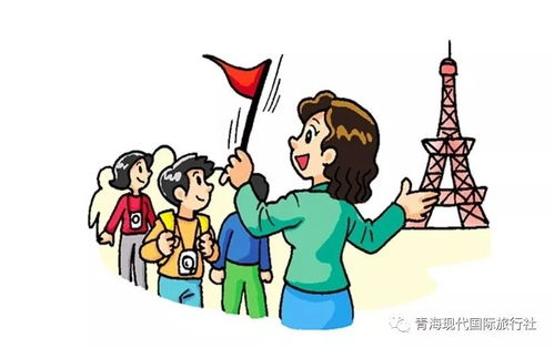 四、 关于#彩礼##导游##厦门旅行# #知识分享 #厦门旅行攻略@抖音较小助手 你了解吗?