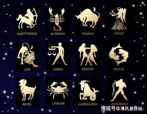 天秤女的花式归宿