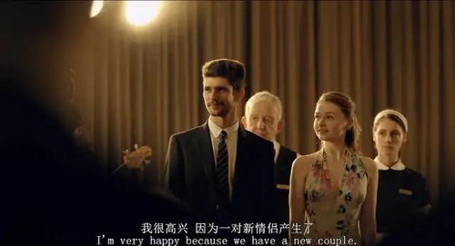 午夜凶铃式贤内助