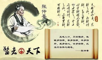 5月16日八字算命，五运六气如何影响我的生辰八字运势？