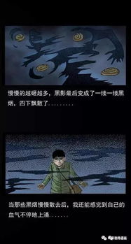 符咒与辟邪：桃木剑在哪里？