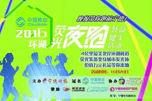 小贴士：怎么抢到最好的摊位？