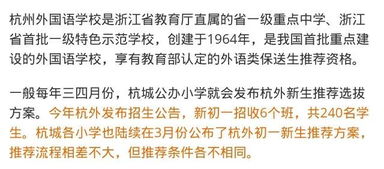 第一章：关于己土在2025年的那一些“玄学”乱象