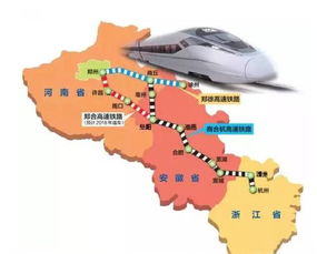 先说个烂开场：温州到安吉的高铁到底要几小时？