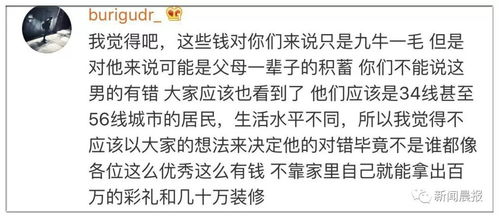 取名秘籍：怎么了解一个名字良好不良好？