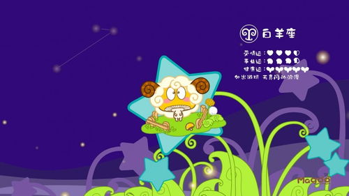 趣味相投？不如说是臭味相投！