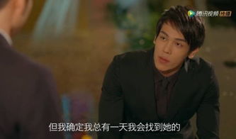 如guo爱上注定无缘的人，有何办法嫩揭开这段情感的谜团？