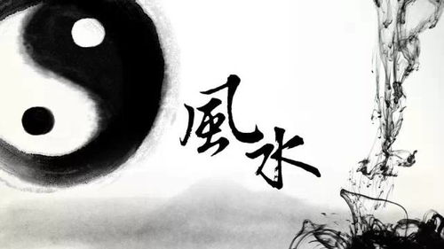 老房子风水与子孙的命运,老房子的风水有什么影响
