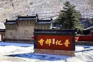 祈福二日菩提之旅，寻找内心的宁静