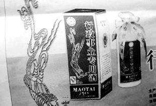 * 四、 情绪化语言：情感元素占据主导*