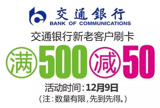当太阳不再闪耀：2026年的天气预言