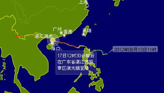天气的遗憾， 旅行的惊喜