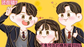 风水女王穿越到现代小说,风水女王穿越到现代