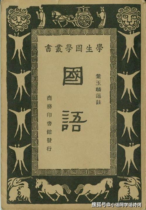 2026年黄历预警
