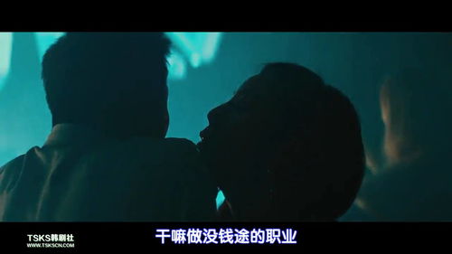 夜半的诡异
