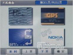 公共交通也没在怕的！