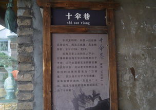 石家庄站：都市喧哗里的古迹隐匿