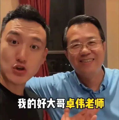 三两九钱的八字，三两九男真的会一辈子命运多舛吗？