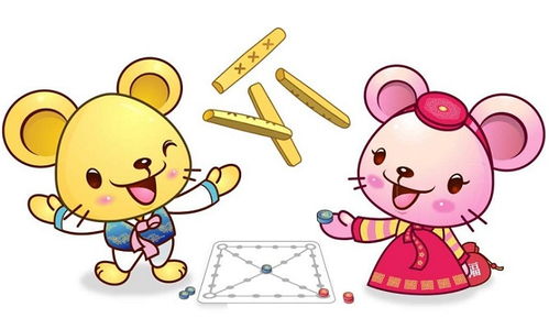 1984年属鼠的人2026年运势如何，转运物件具体指什么？