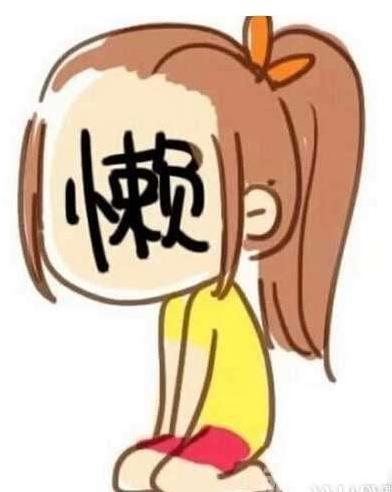 哪个生肖以好吃懒做著称，好吃懒做具体指的是哪个生肖？