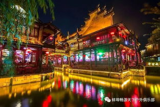 一、面积到底有多“大”？——数字游戏还是感官错觉？