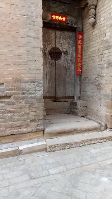 较高平必游古建
